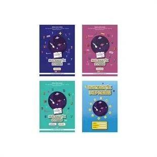 Toplama Çıkarma Çarpma ve Bölme Matematik Evreni Serisi