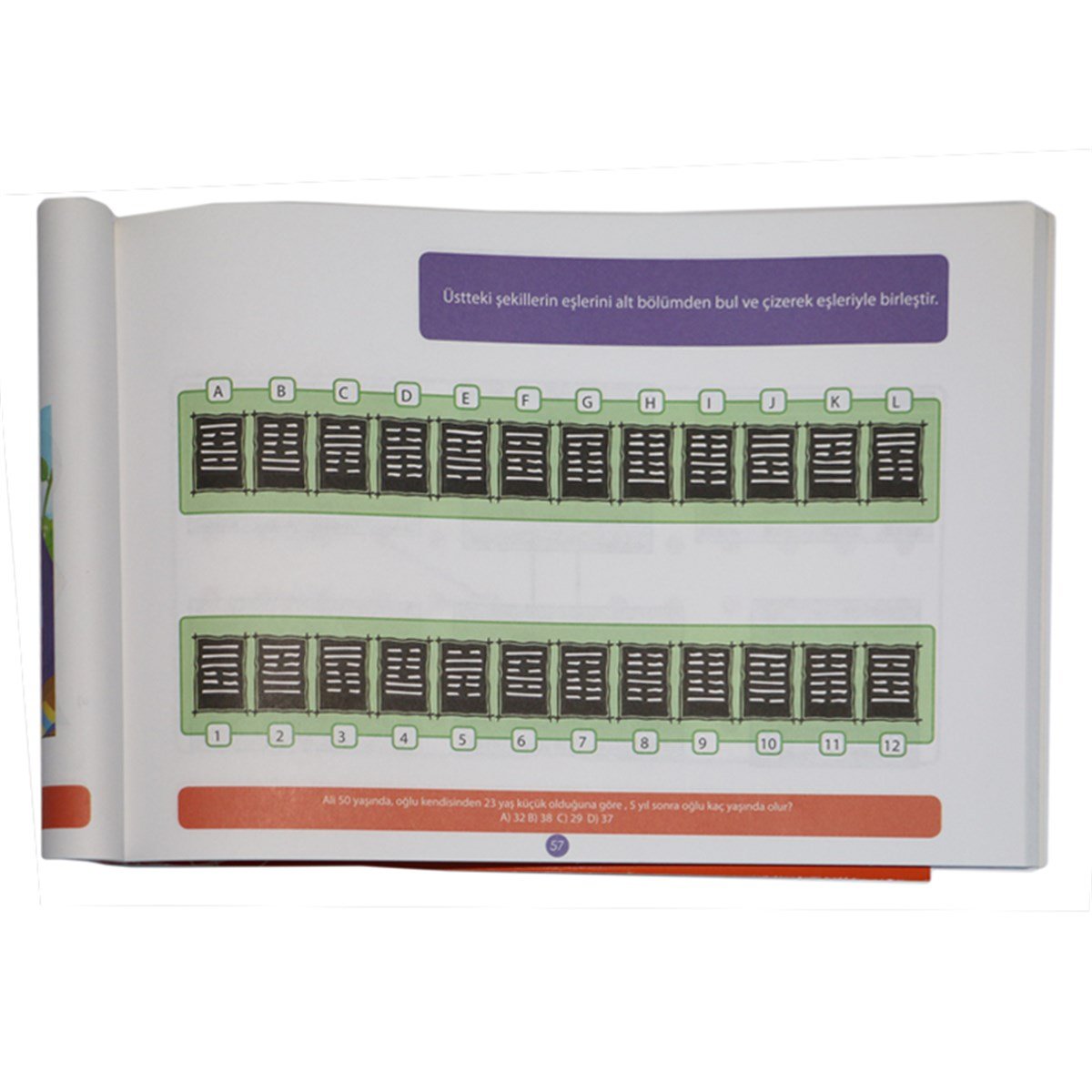 DİKKAT GELİŞİMİ VE GÜÇLENDİRME 2.SINIF