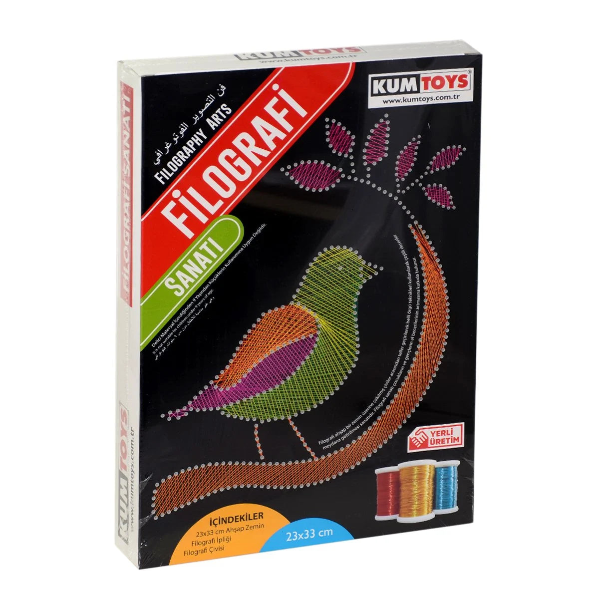 KumToys, Filografi Sanatı-Çivilerin ve Tellerin Estetik Dansı