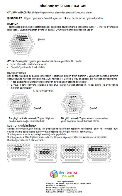 Sumo Game