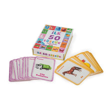 Flash Cards İlk 50 Sözcük