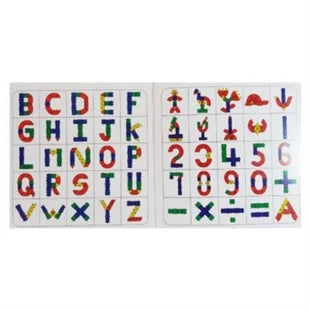 Hed Puzzle