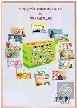Kültür Mirası Dev Eğitim Seti: Türk Büyüklerinin Hikayeleri ve Türk Masalları (15 Kitap + Sehpa + CD)