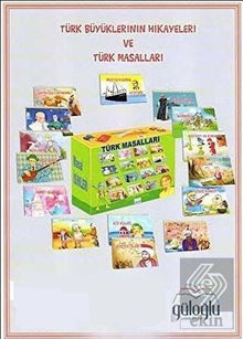 Kültür Mirası Dev Eğitim Seti: Türk Büyüklerinin Hikayeleri ve Türk Masalları (15 Kitap + Sehpa + CD)